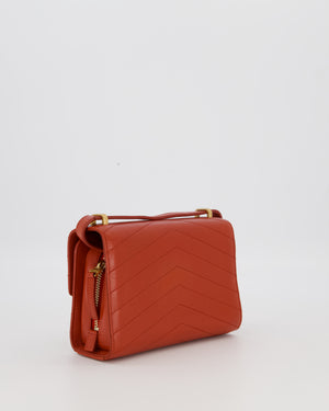 Chanel Red Chevron Small Medal Flap Bag in Calfskin Leather with Antique Gold Hardware