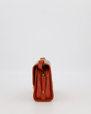 Chanel Red Chevron Small Medal Flap Bag in Calfskin Leather with Antique Gold Hardware