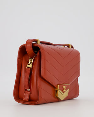 Chanel Red Chevron Small Medal Flap Bag in Calfskin Leather with Antique Gold Hardware