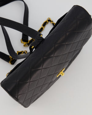 Chanel Black Vintage Quilted Caviar Leather Backpack with 24K Gold Hardware