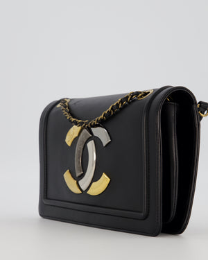 Chanel Black CC Antico Flap Bag In Lambskin With Mixed Hardware