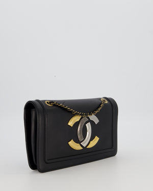 Chanel Black CC Antico Flap Bag In Lambskin With Mixed Hardware
