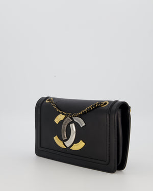 Chanel Black CC Antico Flap Bag In Lambskin With Mixed Hardware
