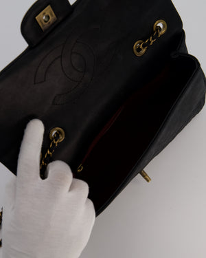 Chanel Happy Stitch Single Flap Bag in Matte Black Crumpled Calfskin with Antique Gold Hardware