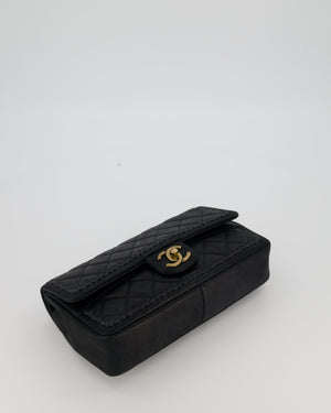 Chanel Happy Stitch Single Flap Bag in Matte Black Crumpled Calfskin with Antique Gold Hardware