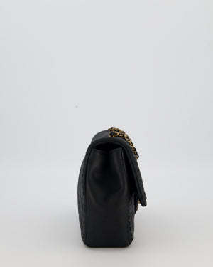 Chanel Happy Stitch Single Flap Bag in Matte Black Crumpled Calfskin with Antique Gold Hardware