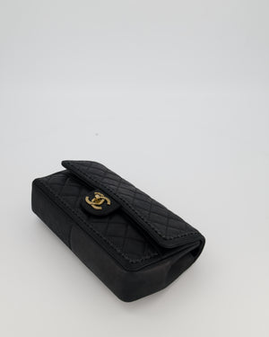 Chanel Happy Stitch Single Flap Bag in Matte Black Crumpled Calfskin with Antique Gold Hardware