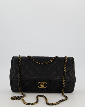 Chanel Happy Stitch Single Flap Bag in Matte Black Crumpled Calfskin with Antique Gold Hardware