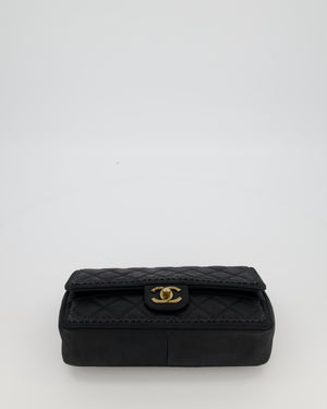 Chanel Happy Stitch Single Flap Bag in Matte Black Crumpled Calfskin with Antique Gold Hardware