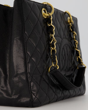 Chanel Black GST Tote Bag in Caviar Leather with Gold Hardware