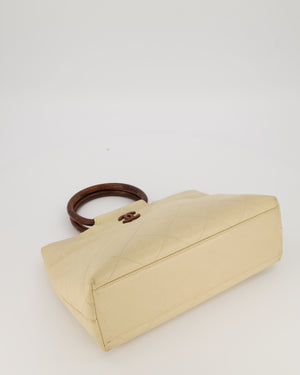 Chanel Vintage Light Beige Quilted Caviar Leather Tote Bag with Wooden CC and Handle Details