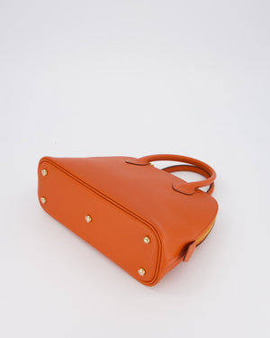 Hermès Bolide 1923 25cm Bag in Terre Battue Epsom Leather with Gold Hardware