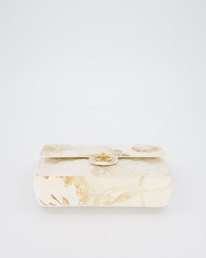 *RARE* Chanel Ivory Denim Floral Printed Medium Classic Double Flap Bag with Gold Hardware
