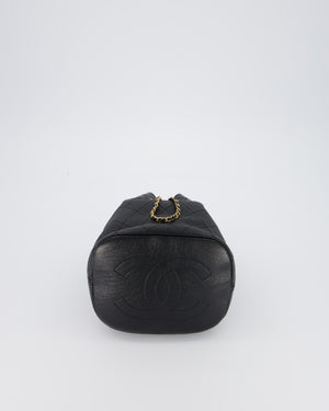Chanel Black Quilted CC Drawstring Bucket Bag in Glazed Lambskin With Gold Hardware