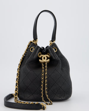 Chanel Black Quilted CC Drawstring Bucket Bag in Glazed Lambskin With Gold Hardware
