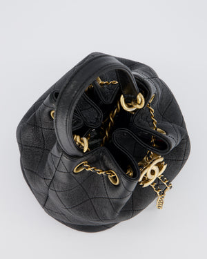 Chanel Black Quilted CC Drawstring Bucket Bag in Glazed Lambskin With Gold Hardware