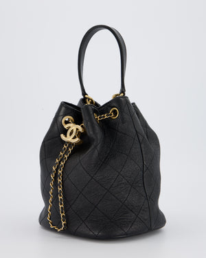 Chanel Black Quilted CC Drawstring Bucket Bag in Glazed Lambskin With Gold Hardware