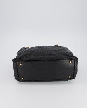 Chanel Shiva Tote Black Quilted Shiny Caviar Leather Aged Gold Hardware