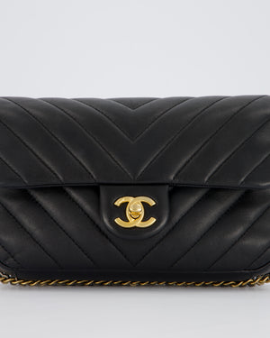 Chanel Black Mini Classic Flap Chevron Bag with Chain Around Detail and Brushed Gold Hardware