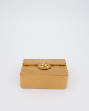 Chanel Beige Vintage Mini Square Single Flap Bag In Lambskin Leather With 24K Gold Hardware