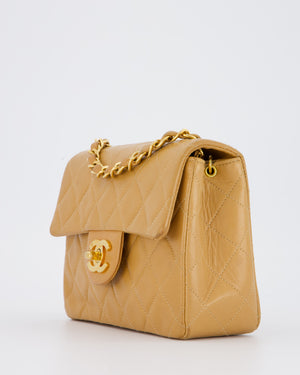 Chanel Beige Vintage Mini Square Single Flap Bag In Lambskin Leather With 24K Gold Hardware