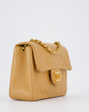 Chanel Beige Vintage Mini Square Single Flap Bag In Lambskin Leather With 24K Gold Hardware