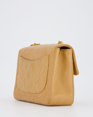 Chanel Beige Vintage Mini Square Single Flap Bag In Lambskin Leather With 24K Gold Hardware