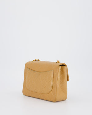 Chanel Beige Vintage Mini Square Single Flap Bag In Lambskin Leather With 24K Gold Hardware