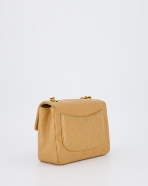 Chanel Beige Vintage Mini Square Single Flap Bag In Lambskin Leather With 24K Gold Hardware