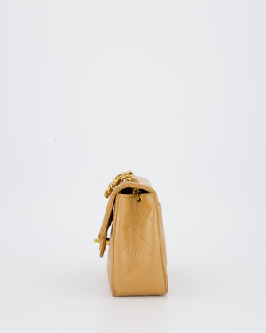 Chanel Beige Vintage Mini Square Single Flap Bag In Lambskin Leather With 24K Gold Hardware
