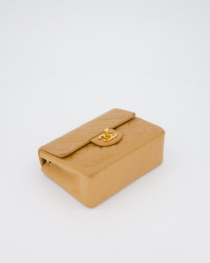 Chanel Beige Vintage Mini Square Single Flap Bag In Lambskin Leather With 24K Gold Hardware