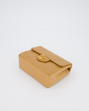 Chanel Beige Vintage Mini Square Single Flap Bag In Lambskin Leather With 24K Gold Hardware