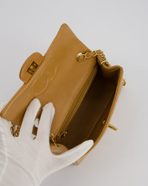 Chanel Beige Vintage Mini Square Single Flap Bag In Lambskin Leather With 24K Gold Hardware