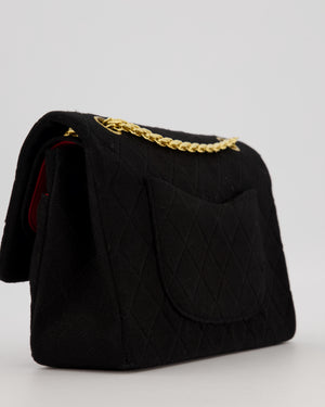 Chanel Black Vintage Classic Double Flap Bag In Jersey 2.55 Chain With 24K Gold Hardware