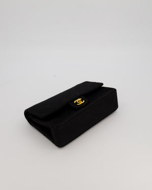 Chanel Black Vintage Classic Double Flap Bag In Jersey 2.55 Chain With 24K Gold Hardware