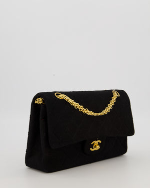 Chanel Black Vintage Classic Double Flap Bag In Jersey 2.55 Chain With 24K Gold Hardware