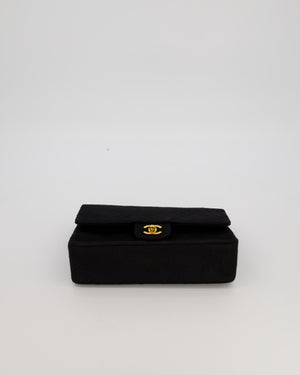 Chanel Black Vintage Classic Double Flap Bag In Jersey 2.55 Chain With 24K Gold Hardware