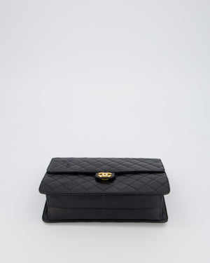 Chanel Medium Pushlock Bag with Chain Strap in Lambskin Leather with 24K Gold Hardware