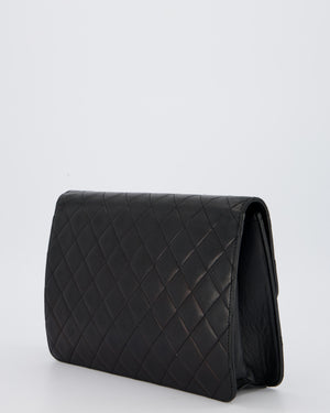 Chanel Medium Pushlock Bag with Chain Strap in Lambskin Leather with 24K Gold Hardware