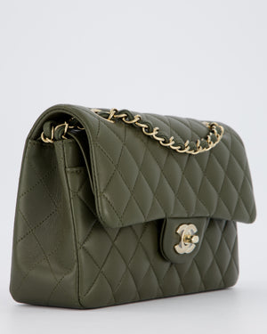 Chanel Olive Green Small Classic Double Flap Bag in Lambskin Leather with Champagne Gold Hardware