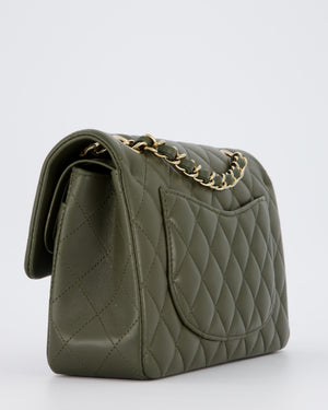 Chanel Olive Green Small Classic Double Flap Bag in Lambskin Leather with Champagne Gold Hardware