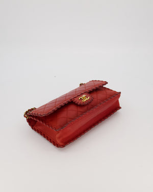 Chanel Red Medium Happy Stitch Leather Flap Bag with Braided Edge Detail Lambskin Leather and Brushed Gold Hardware