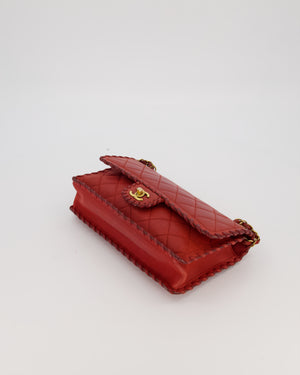 Chanel Red Medium Happy Stitch Leather Flap Bag with Braided Edge Detail Lambskin Leather and Brushed Gold Hardware