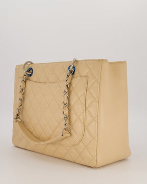 Chanel Beige Caviar GST Grand Shopper Tote Bag with Silver Hardware