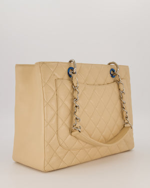 Chanel Beige Caviar GST Grand Shopper Tote Bag with Silver Hardware