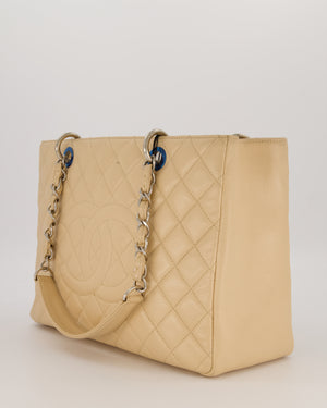 Chanel Beige Caviar GST Grand Shopper Tote Bag with Silver Hardware
