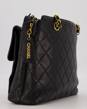 Chanel Black Vintage Quilted Caviar CC Front Pocket Bag with 24K Gold Hardware