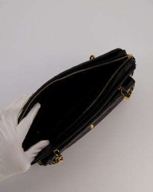 Chanel Black Vintage Quilted Caviar CC Front Pocket Bag with 24K Gold Hardware