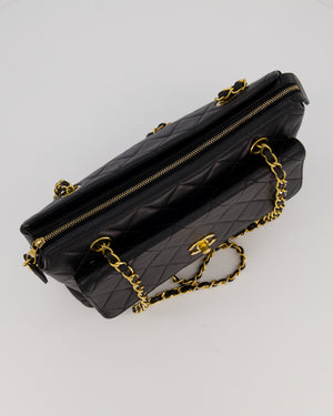 Chanel Black Vintage Quilted Caviar CC Front Pocket Bag with 24K Gold Hardware