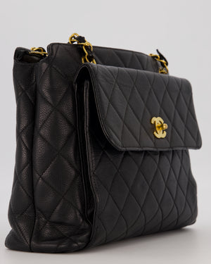 Chanel Black Vintage Quilted Caviar CC Front Pocket Bag with 24K Gold Hardware